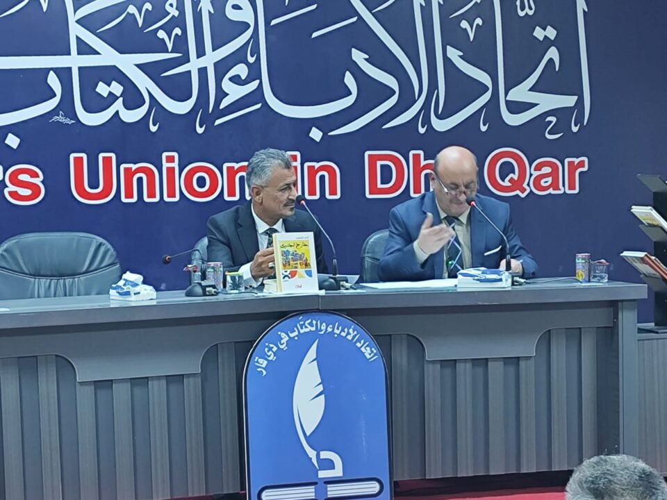 صورة من مقال: أمسية أدبية لتوقيع ديوان خارج الجدوى للشاعر أحمد الشطري